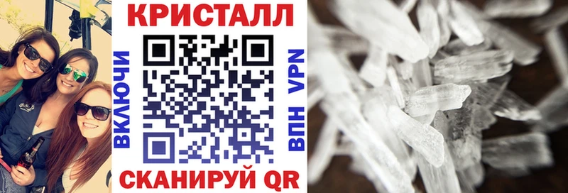 Amphetamine 98%  Комсомольск-на-Амуре 
