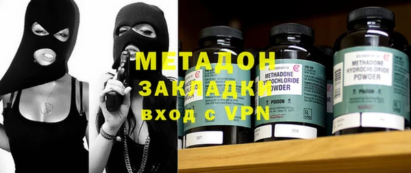 винт Абинск