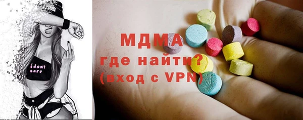 винт Абинск