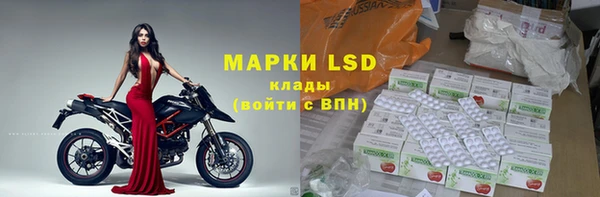 винт Абинск