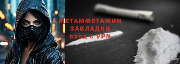 ПСИЛОЦИБИНОВЫЕ ГРИБЫ Абдулино