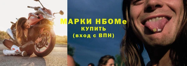 ПСИЛОЦИБИНОВЫЕ ГРИБЫ Абдулино