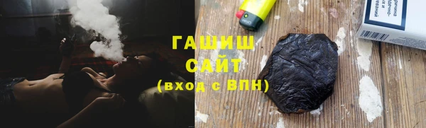марки nbome Абаза