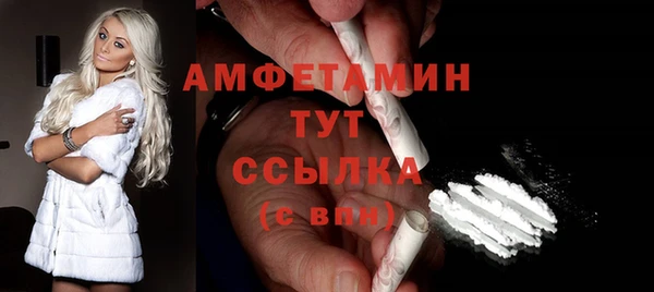 ПСИЛОЦИБИНОВЫЕ ГРИБЫ Абдулино