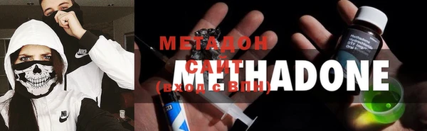 марки nbome Абаза