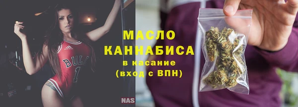 ПСИЛОЦИБИНОВЫЕ ГРИБЫ Абдулино
