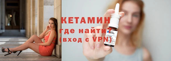 марки nbome Абаза