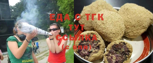 марки nbome Абаза