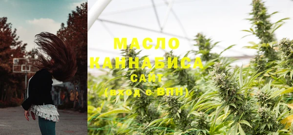 марки nbome Абаза