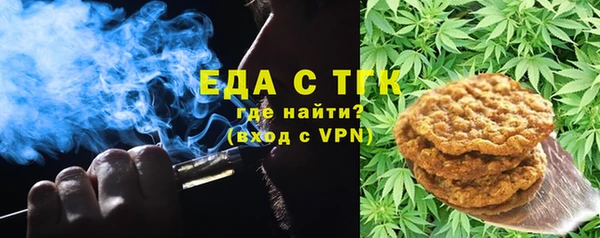 ПСИЛОЦИБИНОВЫЕ ГРИБЫ Абдулино