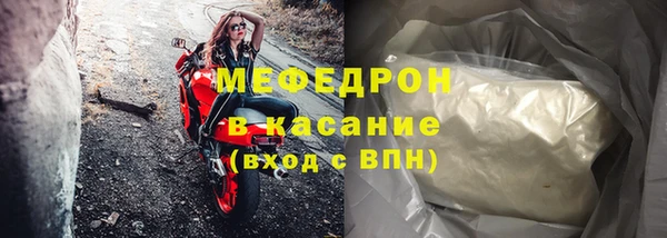 ПСИЛОЦИБИНОВЫЕ ГРИБЫ Абдулино