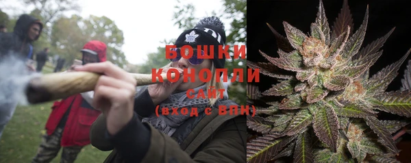 марки nbome Абаза