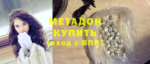 марки nbome Абаза
