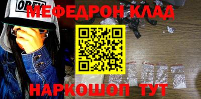 синтетический гашиш Кандалакша