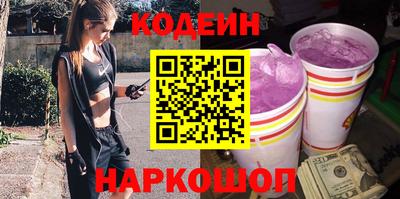 мескалин Канаш