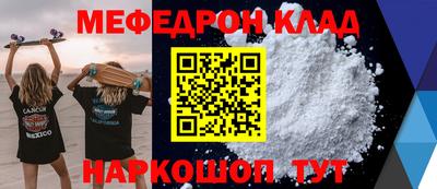синтетический гашиш Кандалакша