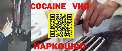 мескалин Канаш