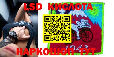 мескалин Канаш