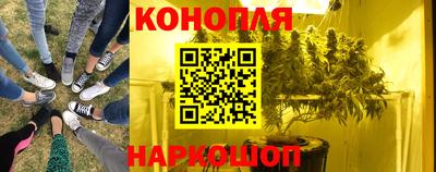 мескалин Канаш