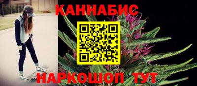 мескалин Канаш