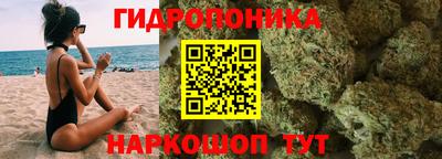 мескалин Канаш