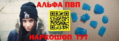 мескалин Канаш