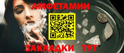 мескалин Канаш