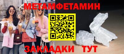 мескалин Канаш