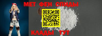 марки nbome Камышлов