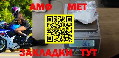 мескалин Канаш