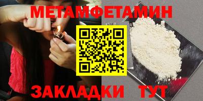 мескалин Канаш