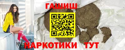 мескалин Канаш