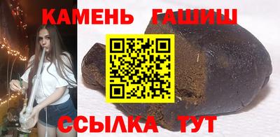 мескалин Канаш