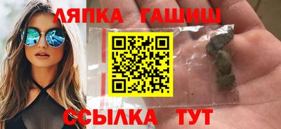 марки nbome Камышлов