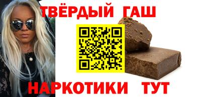 марки nbome Камышлов