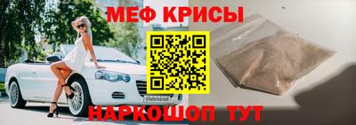 марки nbome Камышлов