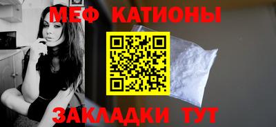 синтетический гашиш Кандалакша