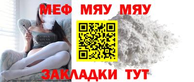 синтетический гашиш Кандалакша