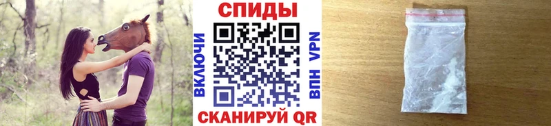 закладки  Комсомольск-на-Амуре  Метамфетамин витя 