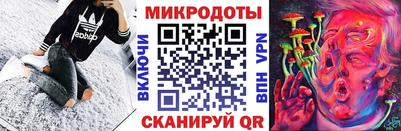 Галлюциногенные грибы Psilocybine cubensis  хочу   omg ссылки  Комсомольск-на-Амуре 